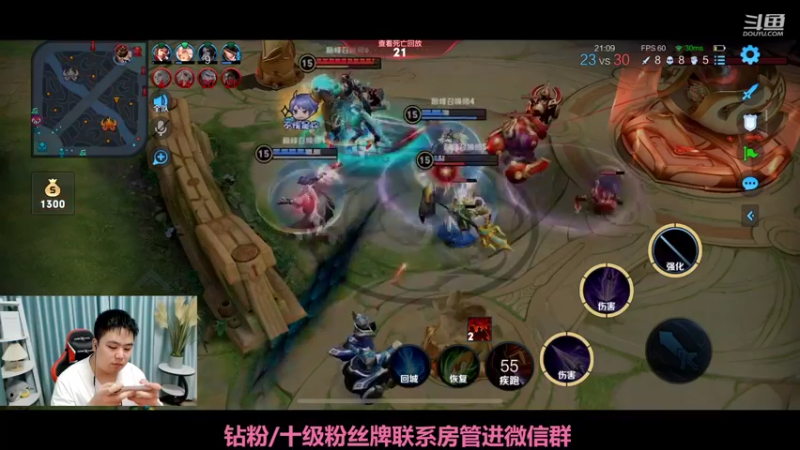 【2022-06-14 23点场】济南RW侠渡劫：巅峰2300 神仙打架