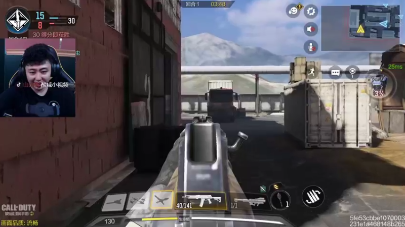 【2022-06-13 01点场】山山鸭：v区榜3单排冲榜1