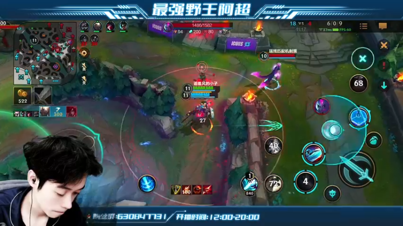 【2022-06-15 14点场】阿超cc丶：⭐阿超：免费上车~