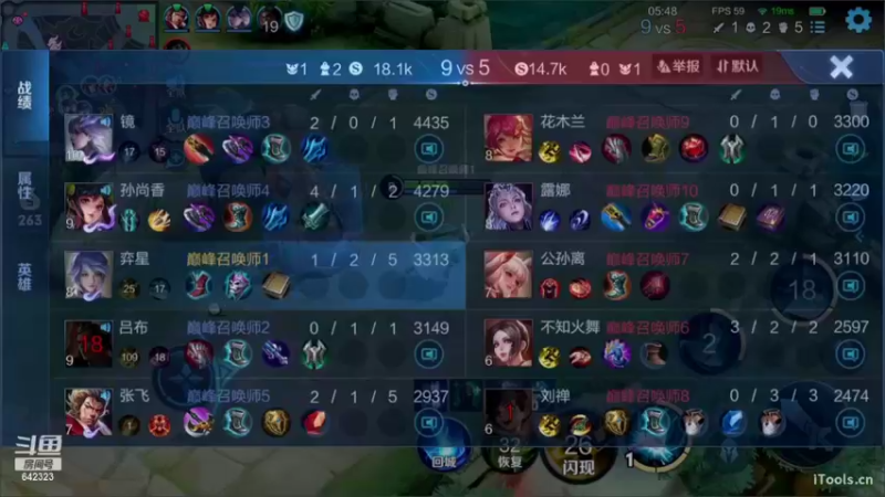 【2022-06-10 20点场】小笨蛋北北：一场直播三种体验