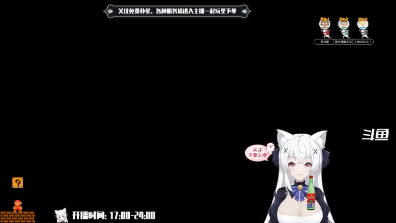 【2022-06-14 16点场】卡佬GTX1080tiPrime：『免费补星』什么都肝的猫猫