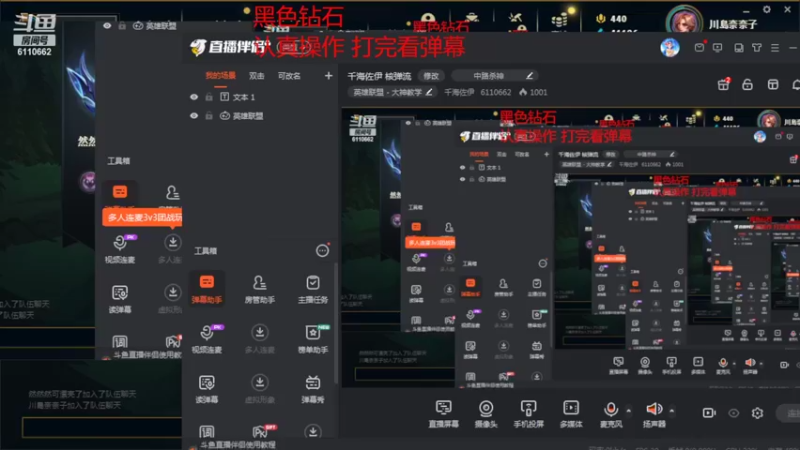【2022-06-15 11点场】千海佐伊：千海佐伊 核弹流