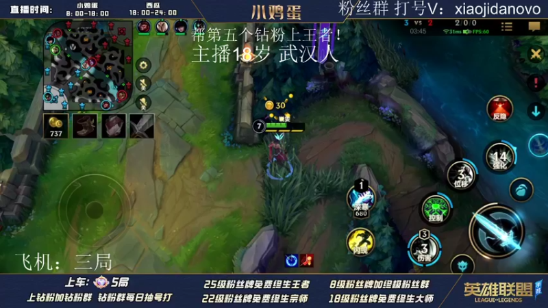 【2022-06-15 11点场】西瓜太浪xx：{小鸡蛋}这么猛你不来学？