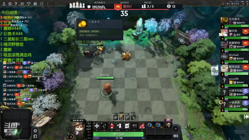 【2022-06-14 22点场】1874ooo：哪有孩子天天哭～！