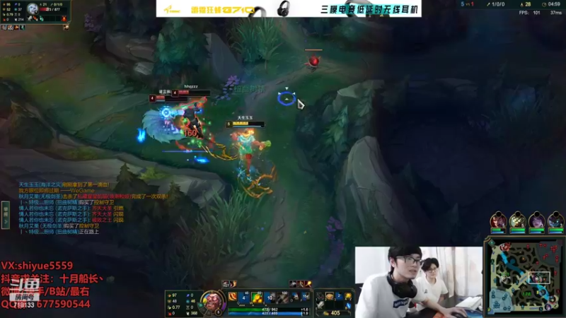 【2022-06-15 17点场】十月船长丶：一桶2100，嘎嘎乱杀