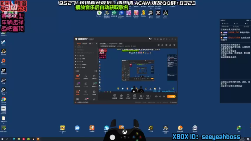 【2022-06-13 18点场】沙耶博士TaT：主机竞速达人：seeyeahboss