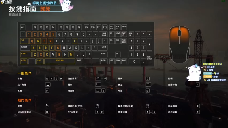 【2022-06-14 18点场】爱吃包谷的新一酱ye：【新一】kd5.0的小可爱～