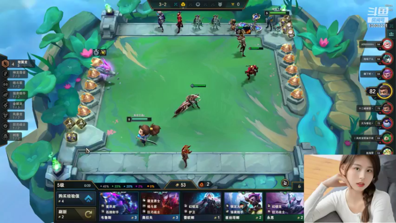 【2022-06-14 18点场】图妹半生：泰迪熊的冲分之旅。