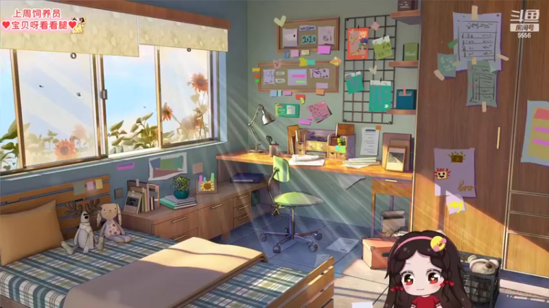 【2022-06-14 17点场】果小果是个弟弟：果小果：不吃鸡不下波！