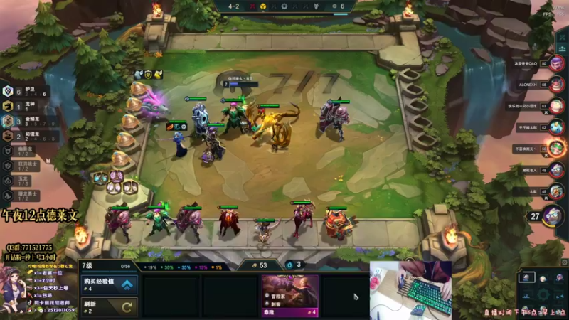 【2022-06-15 02点场】Akl托尼老师：中单德莱文创始人！场均40杀之虐泉五杀！