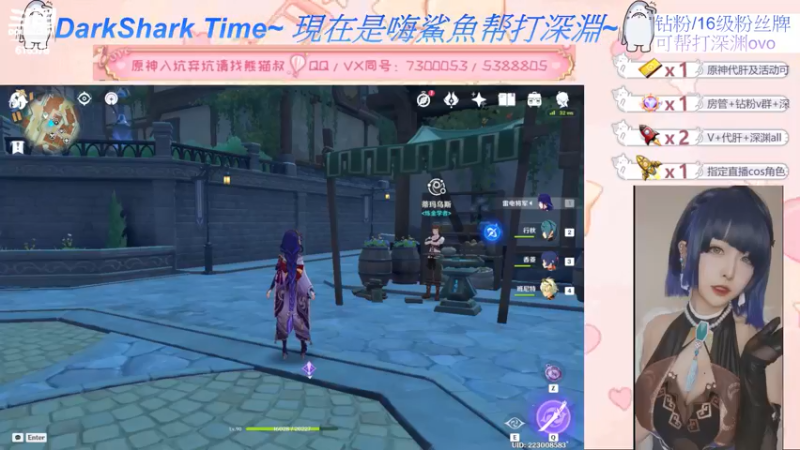 【2022-06-15 14点场】六喵喵喵丶：【萌新办卡看号】喵的下饭日常~