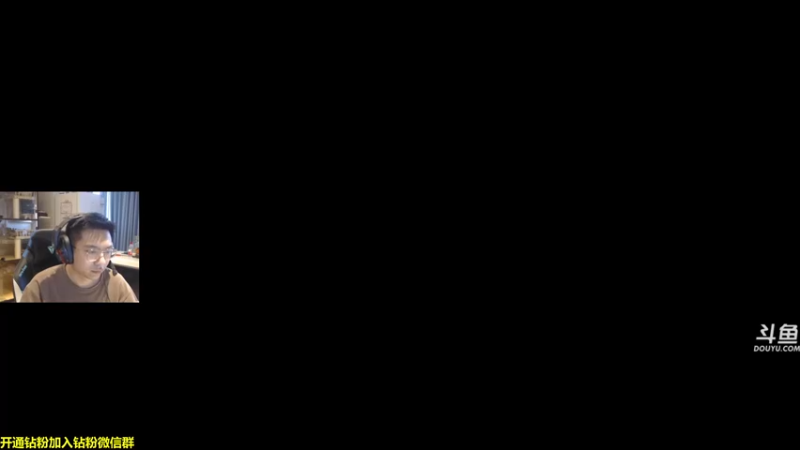 【2022-06-15 17点场】单车老师不迟到：DreadHunger恐惧饥饿开船