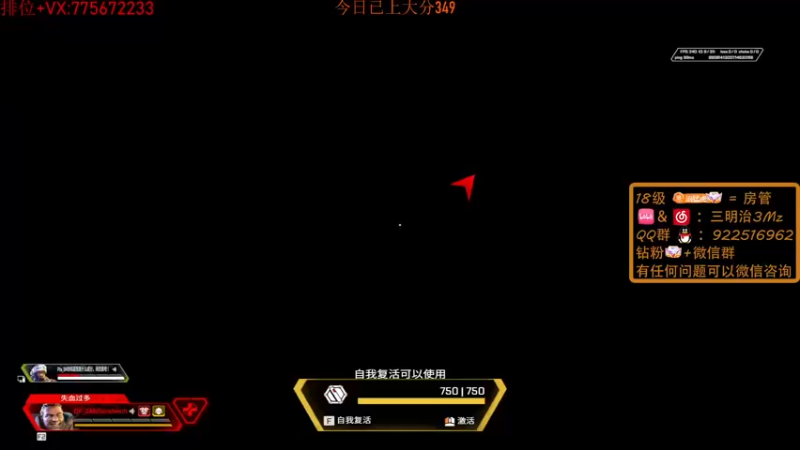 【2022-06-13 20点场】一口三明治3Mz：来力 我们的目标只有一个上分上分还是上分