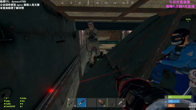 【2022-06-15 12点场】Happy丨猫腻：【猫腻】爱生活爱游戏