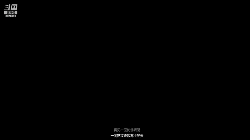【2022-06-15 01点场】是喵帕斯阿：高糊摆烂游戏选手来啦~