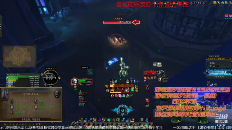 【2022-06-11 15点场】三凯1986：9.25新团筹建