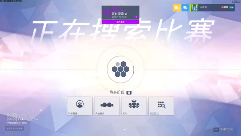 【2022-06-15 20点场】杀杀杀人哥：杀人哥：白给猎空