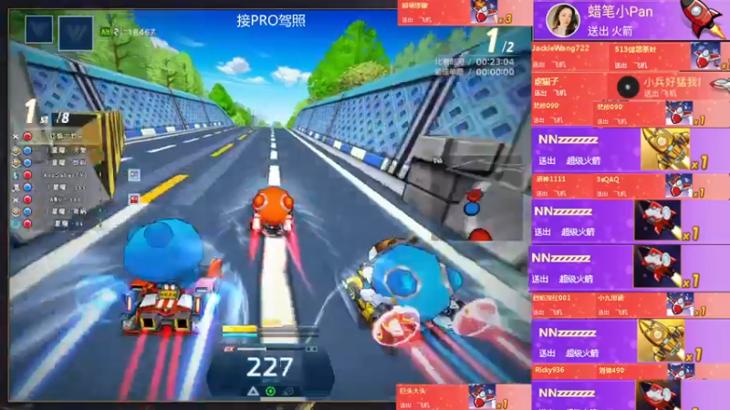 【2022-06-14 23点场】AMG小牧：~跑一会~~