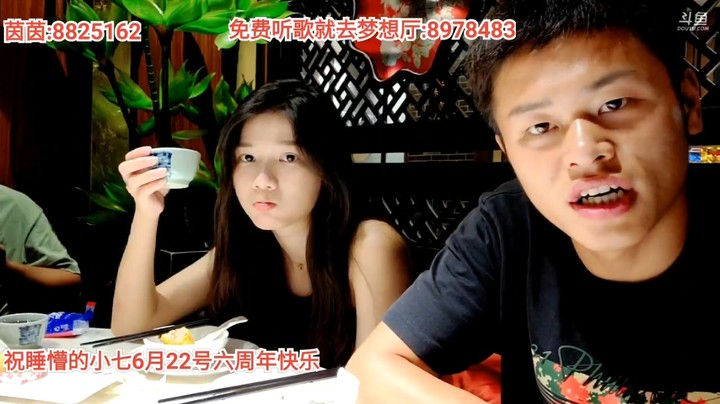 《一个老板都这么努力，双份收入，怎么能不努力》