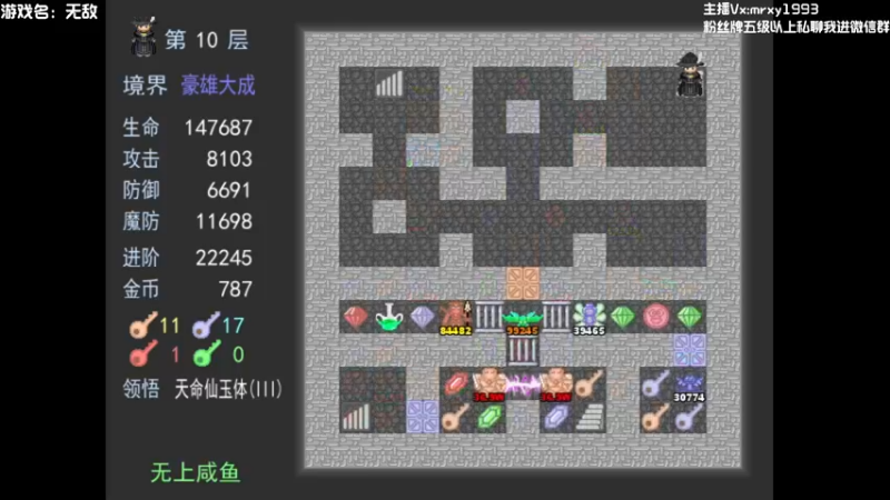 【2022-06-15 12点场】一只漏某人：【漏】滴！早间卡