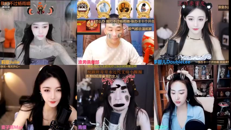 【2022-06-15 13点场】李哥儿DoubleLee：人间一趟 积极向上 5517219