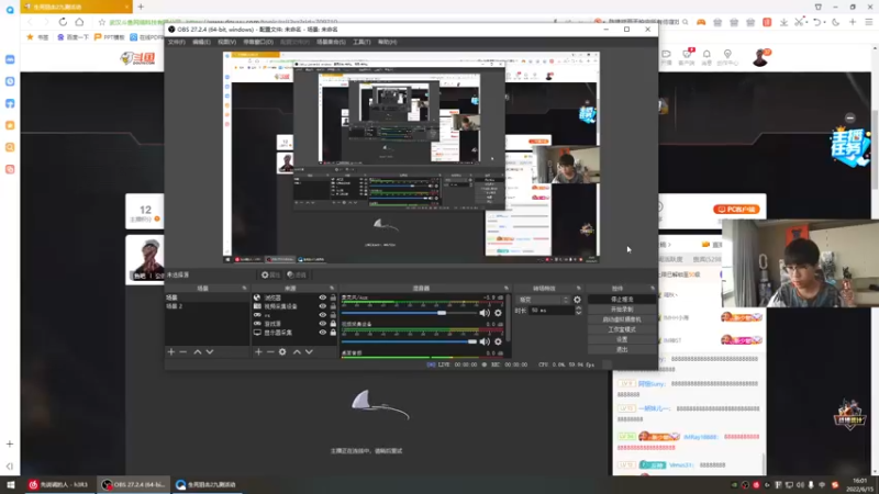 【2022-06-15 16点场】imxiaoxin：【精彩的直播间】