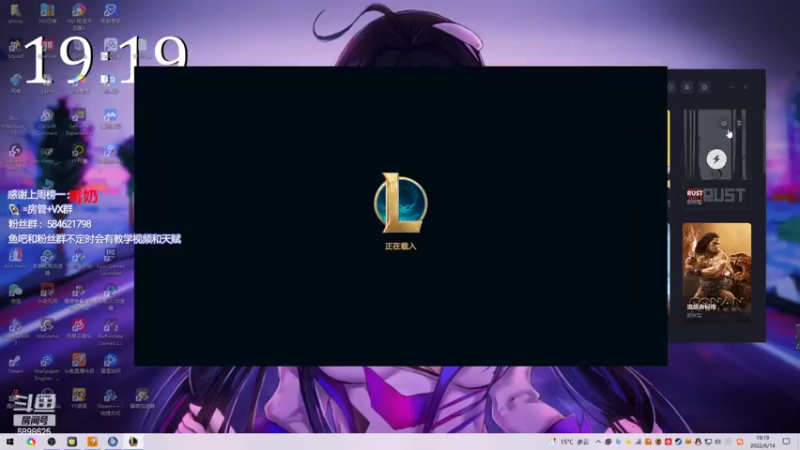 【2022-06-14 19点场】阿狸ALiovo：阿狸:真好玩