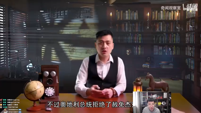 【2022-06-15 14点场】孙悟空丨兰林汉：孙悟空：新版本，我无敌了