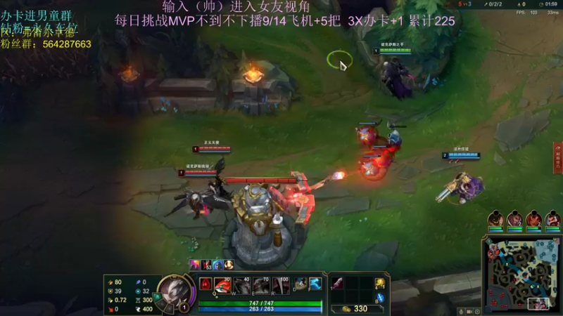 【2022-06-13 15点场】小阿超ccc：无限火力450连胜王！今晚干到关服！