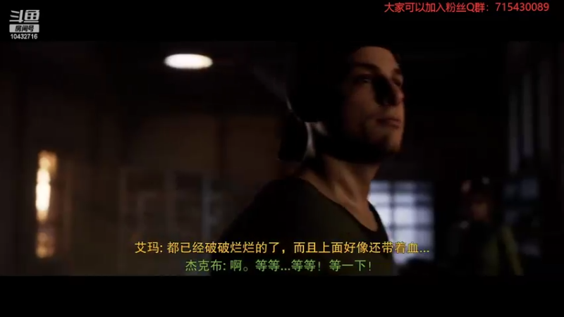 【2022-06-15 00点场】宗仁W：《采石场惊魂》好怕怕~