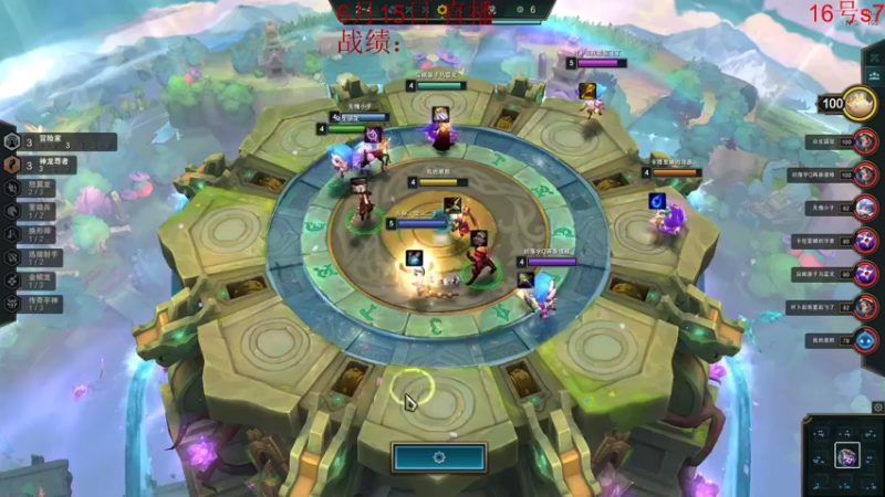 【2022-06-15 02点场】饺灬灬子：巨龙，浅尝日：3