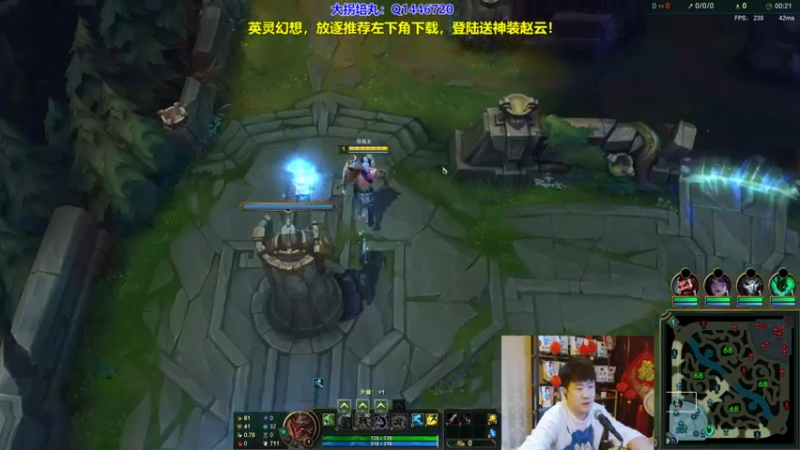 P2 奥拉夫对线剑姬