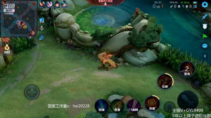 【2022-06-15 12点场】Fly高一刀：高一刀：基本可以乱杀的