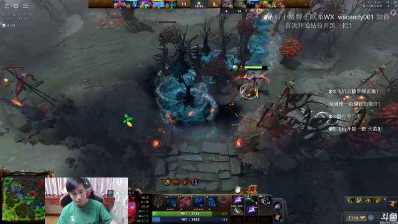 【2022-06-14 23点场】18yearsold天残少年K9：k9:DOTA2欢乐上分课堂！
