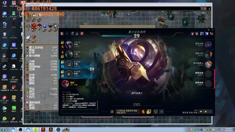 【2022-06-15 01点场】皮皮卡特儿：王者卡特三级单杀教学，包教包会