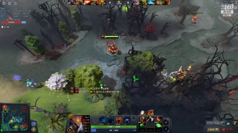 【2022-06-15 19点场】夏一可死毒舌_：DOTA颅内集训！