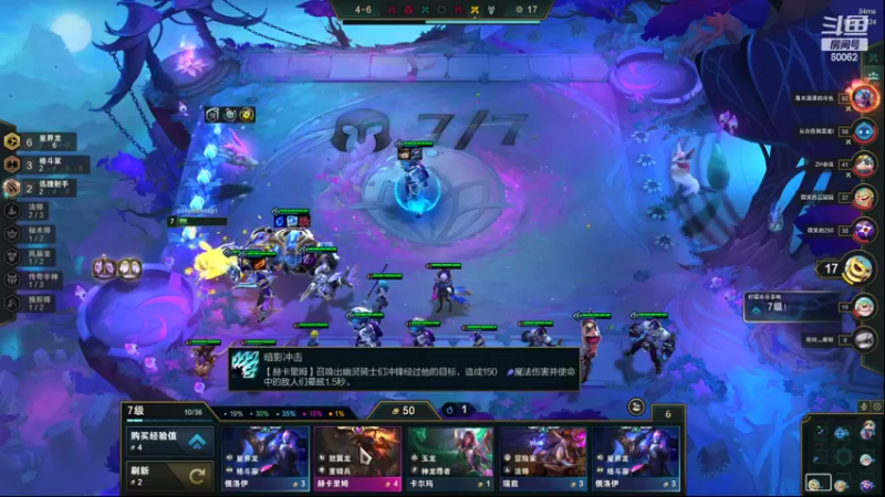 【2022-06-15 16点场】风中追风Fzz1：微笑&卷毛“ 早⿊晚红战痘稳赢”