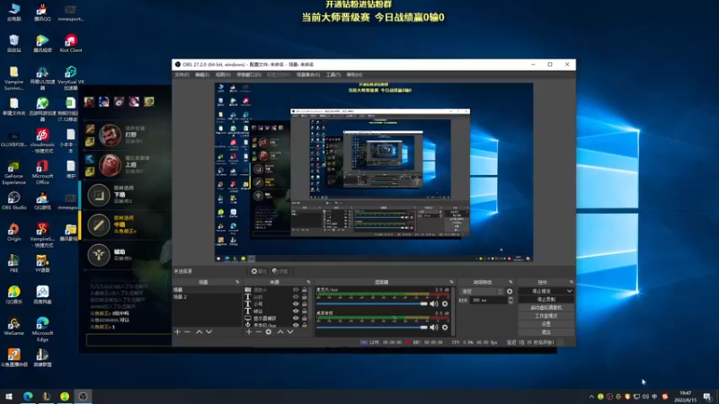 【2022-06-15 19点场】熊王c：熊王c：一天不越塔浑身不舒服