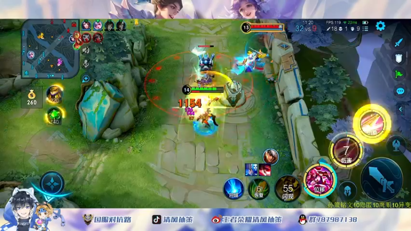 【2022-06-14 16点场】清风孙策：打会木兰夏洛特