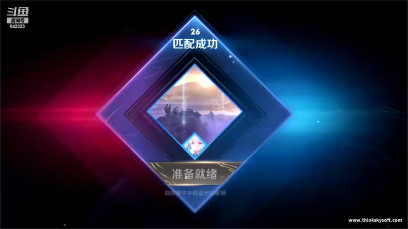 【2022-06-07 19点场】小笨蛋北北：7天打一个2w分奕星