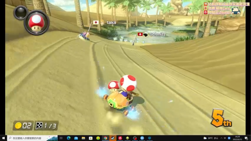 【2022-06-15 14点场】zard1991：zard1991 明天出去玩周末回来