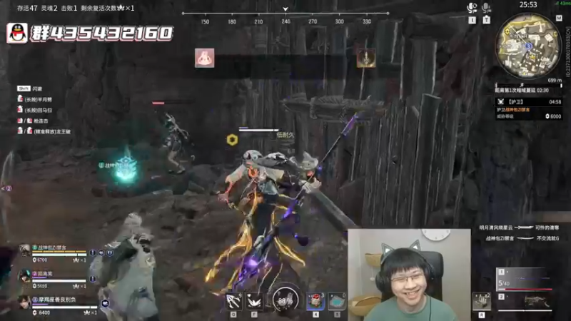 【2022-06-14 22点场】格洛莉娅S：八点开播～～