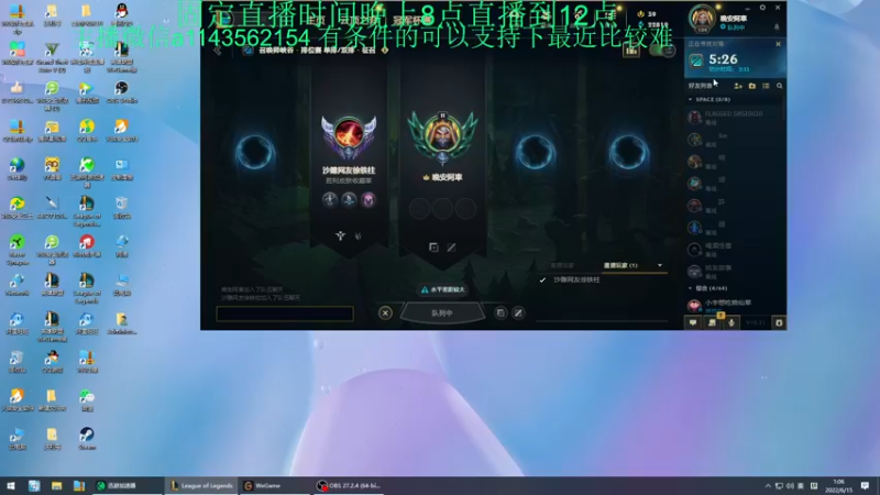 【2022-06-15 01点场】一万九千把大头：低分段教学 616322