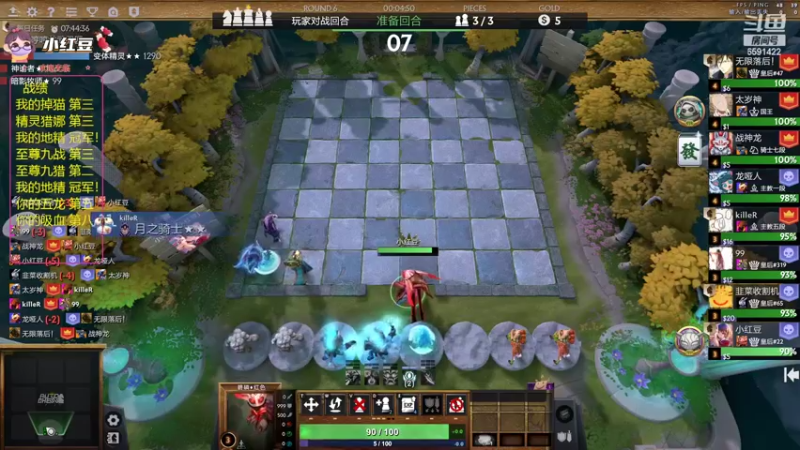 【2022-06-15 16点场】小红豆阿：酬勤上分！！！！！！！！！！