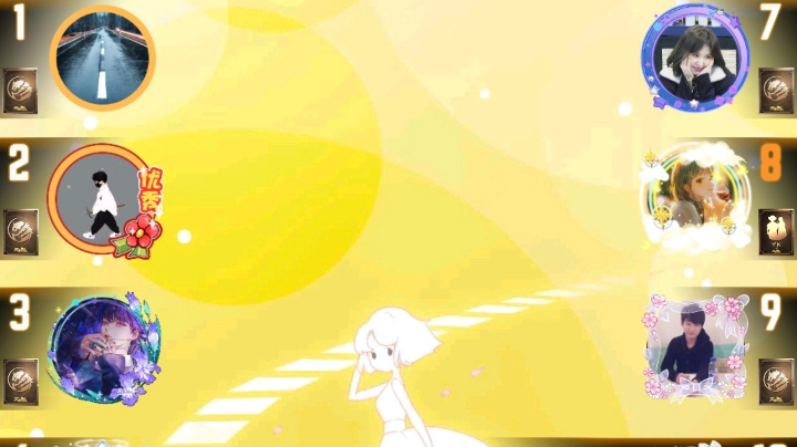 #天天狼人#小丸子