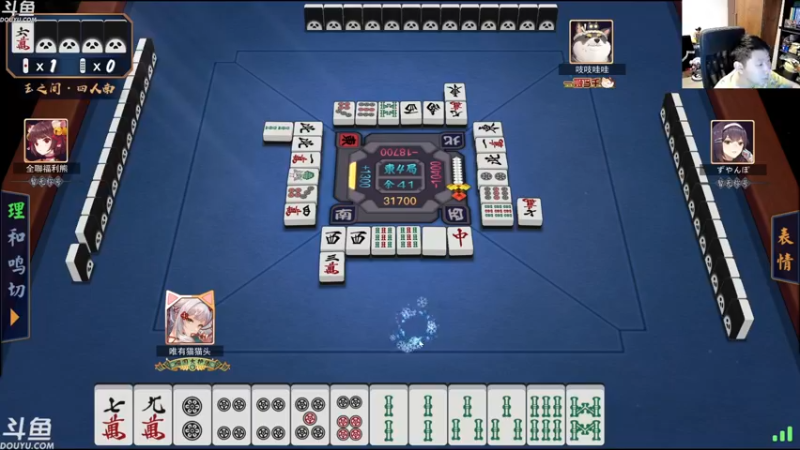 【2022-06-15 00点场】啦啦啦不是狗狗狗：啦啦啦：生存挑战ing！