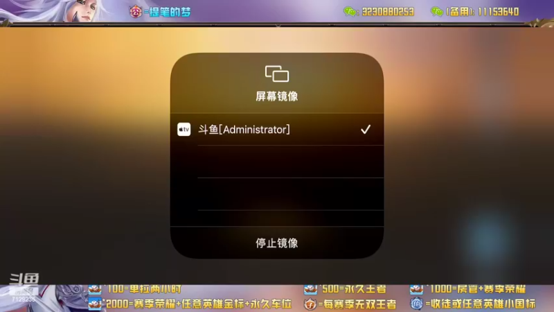【2022-06-15 13点场】HK提笔：国服二带三，每天直播16小时