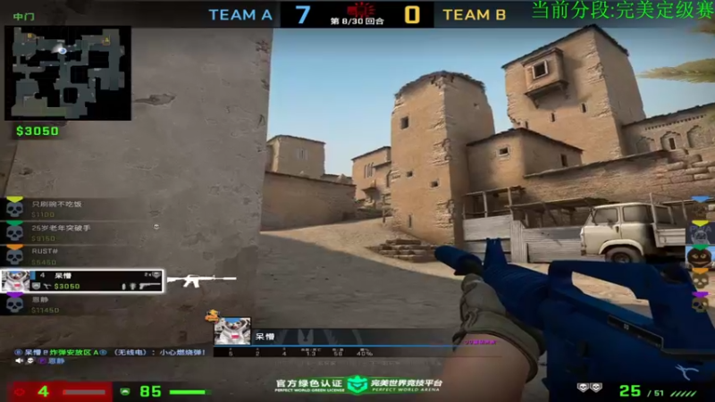 【2022-06-15 15点场】沉默scc：【沉默】钻粉定级赛