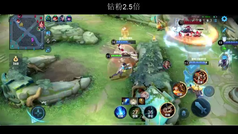 【2022-06-14 22点场】BLUE呀丶：今天一定要上个2300！！！