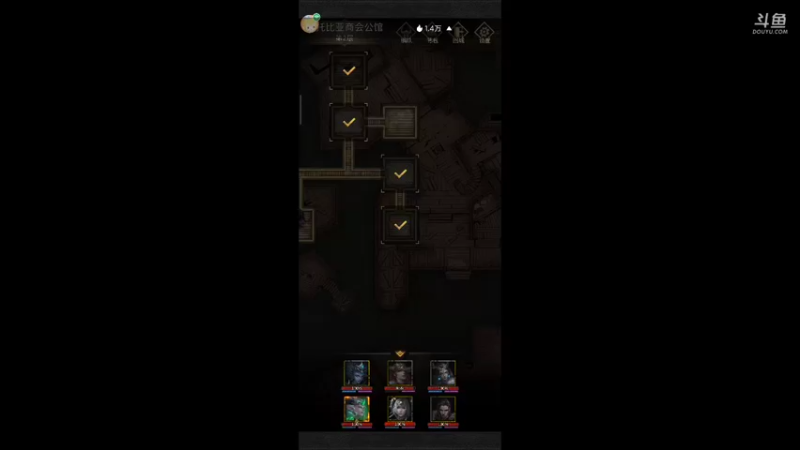 【2022-06-13 16点场】铭铭仔仔：《地下城堡3》火爆来袭